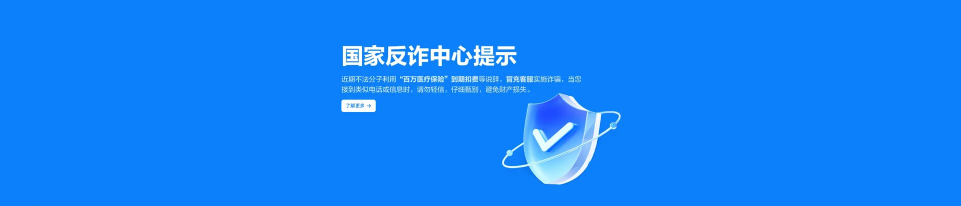 华容县移动宽带