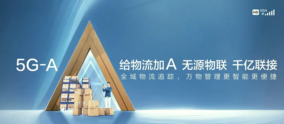 华容县华容县团洲乡 移动宽带